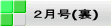 Q()