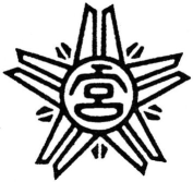 英語学習イメージ